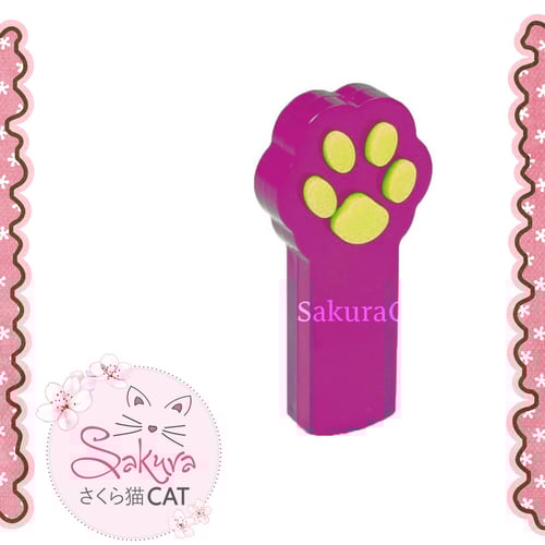 لعبة الليزر على شكل اقدام القطط