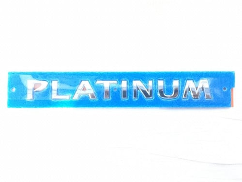 ستكر/ شعار بلاتنيوم صغير