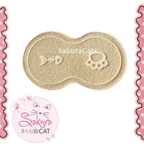 أرضية للأكل والشرب - ألوان متعددة -