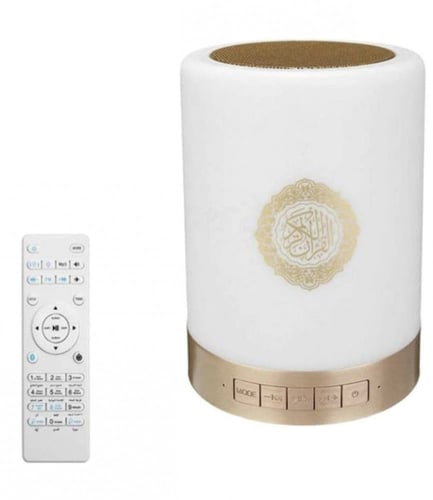 سماعة القران المضيئة باصوات مختلفة واضاءة متعددة