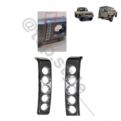 غطا نيكل ليد طولي شاص و ربع