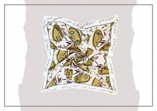 2 في 1(سكارف+غلاف هدية)