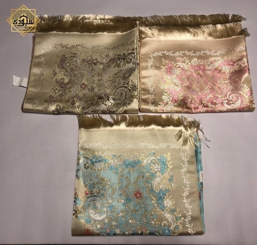 أطقم سجادة تركية مع شنطة صغيرة 5 حبات