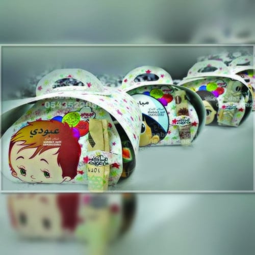 6 حبات حقيبة العيد حجم 11*9 سم