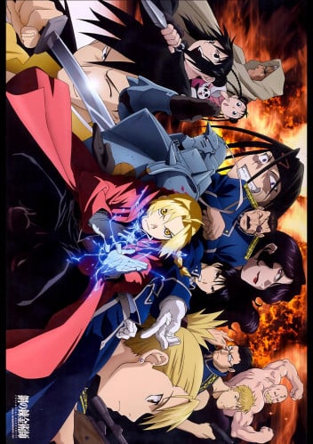 Full metal Alchemist POSTER