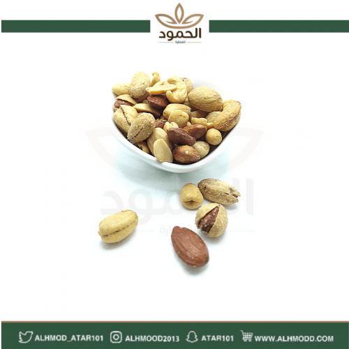 مشكل مكسرات