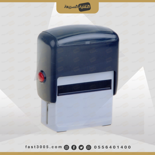 ختم اوتوماتيك مستطيل Deskmate