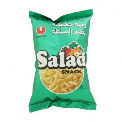 بطاطس سلطة ( كيس 18 حبة )