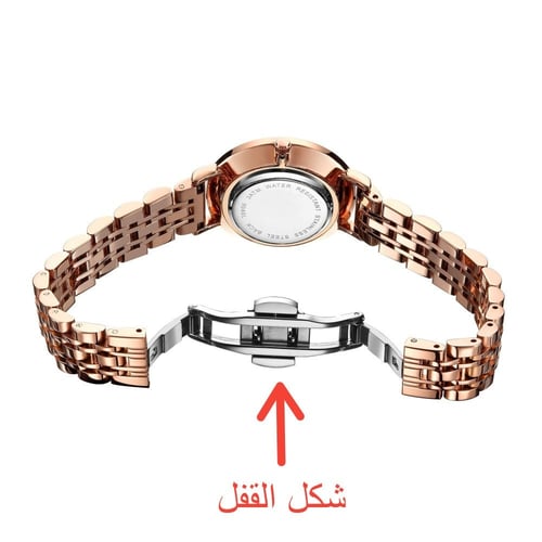 ساعة نسائية من لافوريا