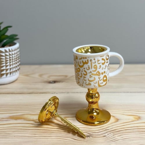 مبخرة ابيض وذهبي ملكية مزخرفة بأحرف