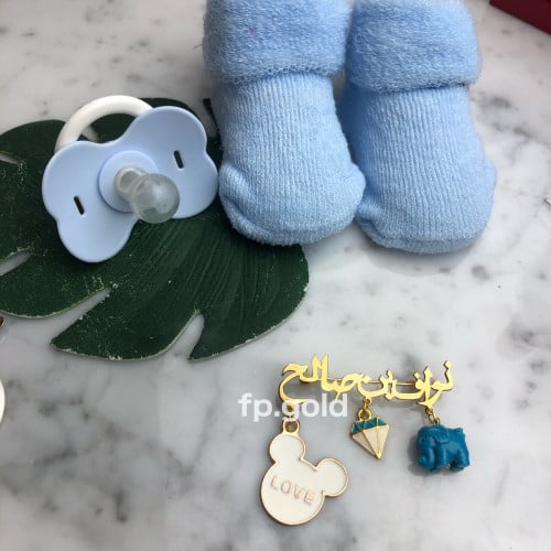 بروش الاسم ثنائي "مجموعه الميكي ماوس"