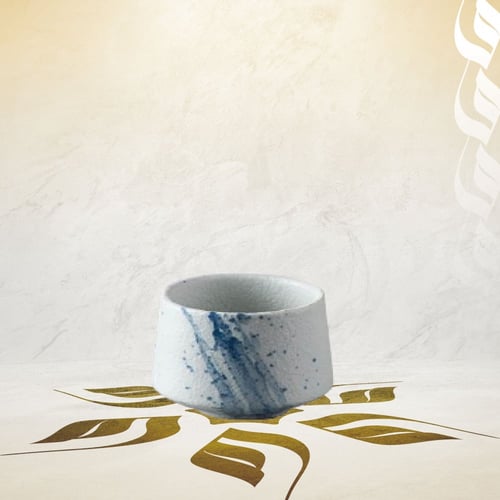كوب سيراميك بتصميم حجري - 180 مل ابيض و ازرق سبلاش