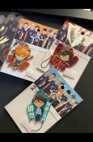 Haikyuu!! collection