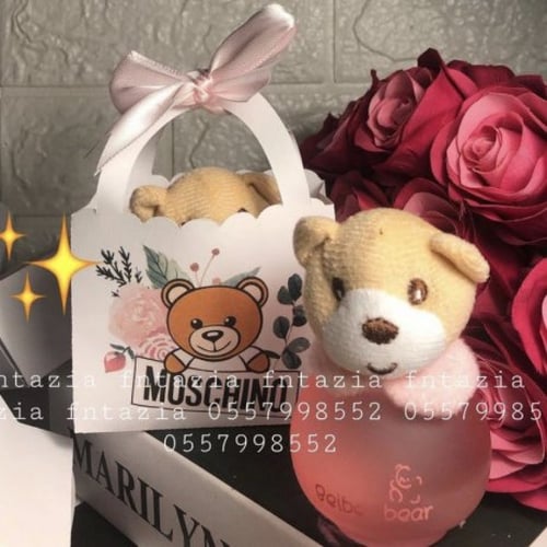 توزيعات موسكينو