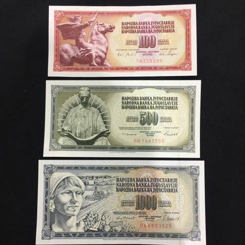 طقم يوغوسلافيا 7قطع فئة 5+10+20+50+100+500+1000 دي...