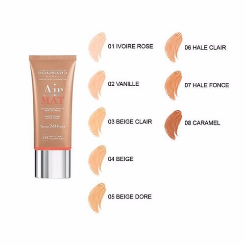 كريم اساس اير مات من برجوا - 30مل