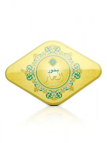 بخور بحار