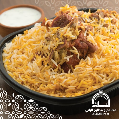 ارز كابلي بلحم بالنفر العشاء