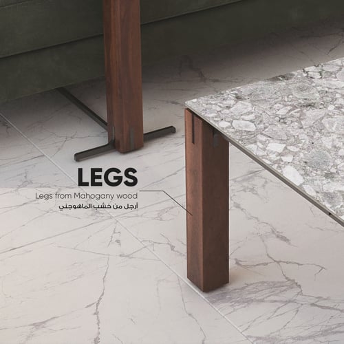 طاولة قهوة (H2) نوع السطح Iseo