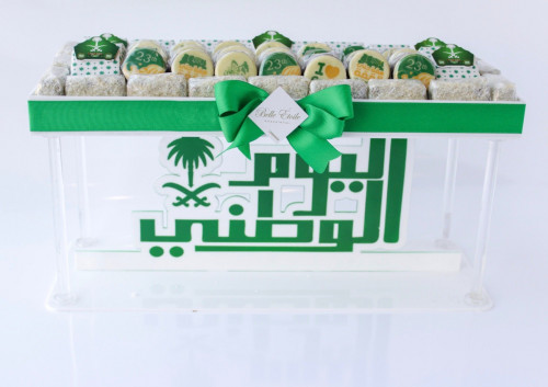 صينية شوكولاتة اليوم الوطني