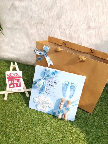 هدايا موالبد