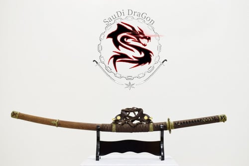 التاتشي الياباني