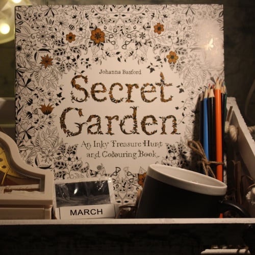 بوكس البيانو