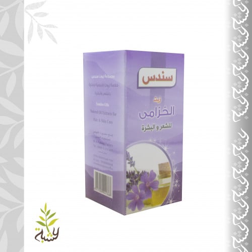 زيت الخزامى, اللافندر للشعر والبشرة 100مل (سندس)