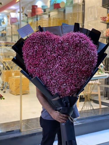 باقه جبسوفيليا عملاقه