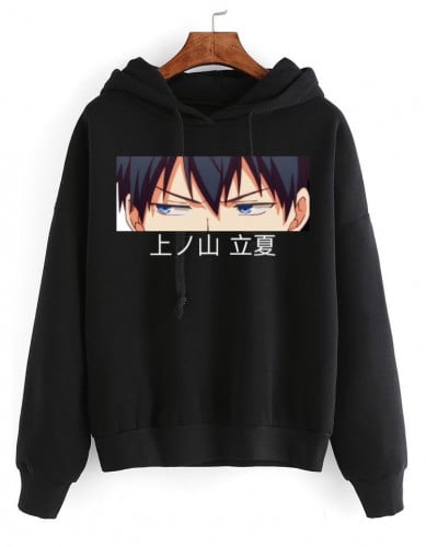 بلوفر اوينوياما