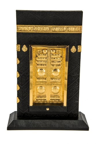 مجسم باب الكعبة الشريفة 20سم مع قاعدة