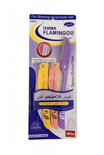 فلامينجو (الاصلية) شفرة حلاقه نسائية
