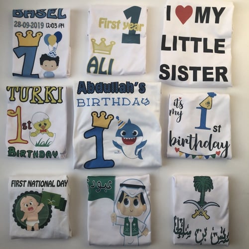 طباعه بربتوز او تيشيرت