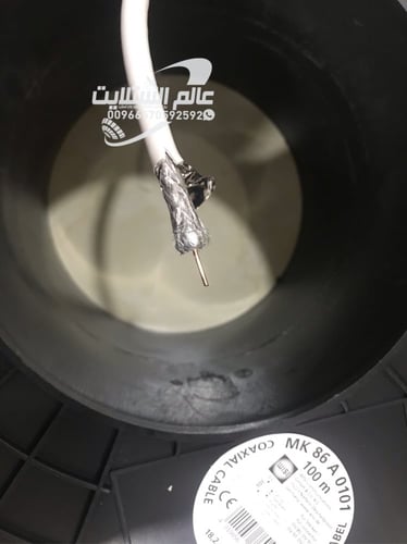 كابل سلك ويزي wisi الماني 100متر لون ابيض