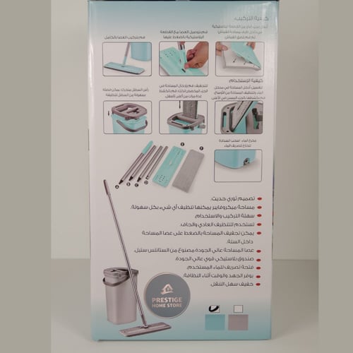 فلوريت ممسحة أرضيات (فلات موب) 8 لتر