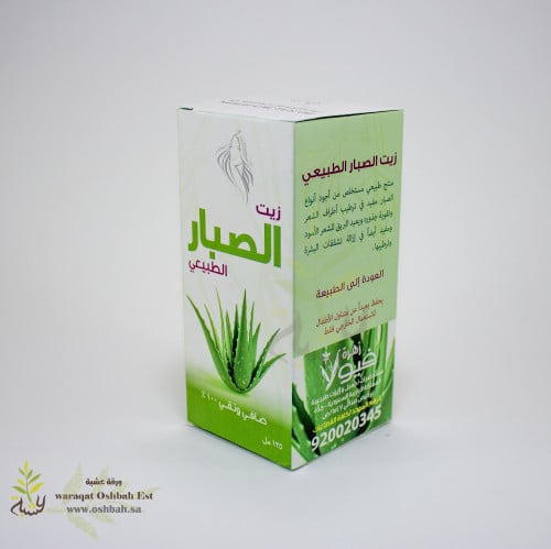 زيت الصبار 125مل (زهرة فيولا)