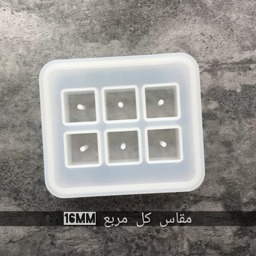 قوالب سيليكون المسبحة