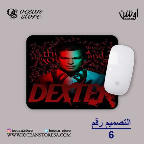 ماوس باد - دكستر -Dexter