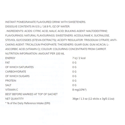 بوليرو / منكهه للماء 12 حبه