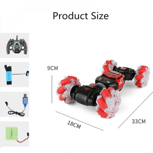 سيارة لاسلكية بريمونت وساعة للتحكم بالايمائات شحن...