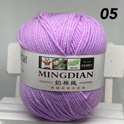 خيوط منقديان القطنية