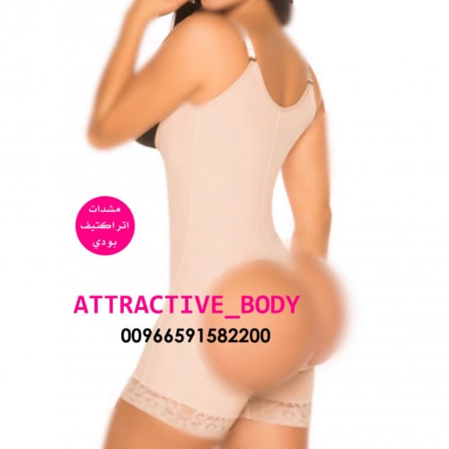 مشد سيور رفيع منحي مفتوح الخلف