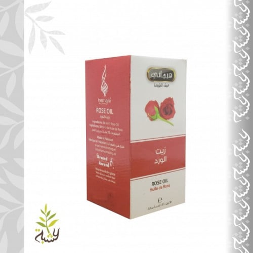 زيت الورد 30مل (هيماني)