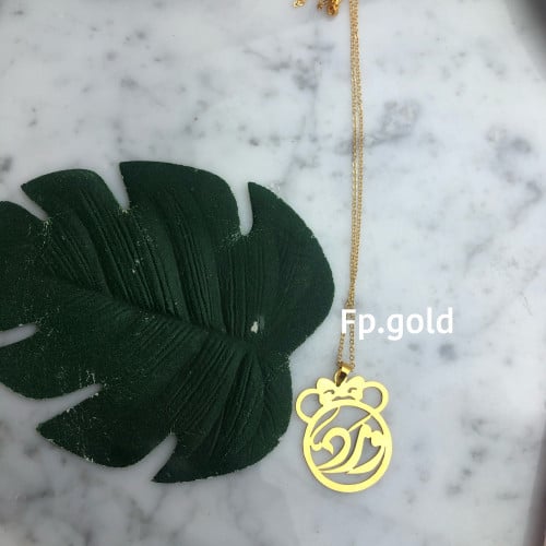 قلاده ميني ماوس بالاسم