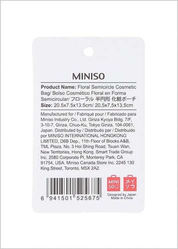 حقيبة مكياج نصف دائرية -ازرق