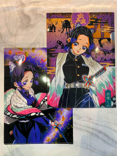 Demon Slayer - S file