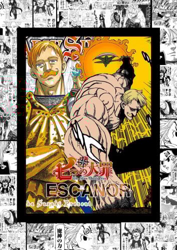 Nanatsu no taizai poster 2