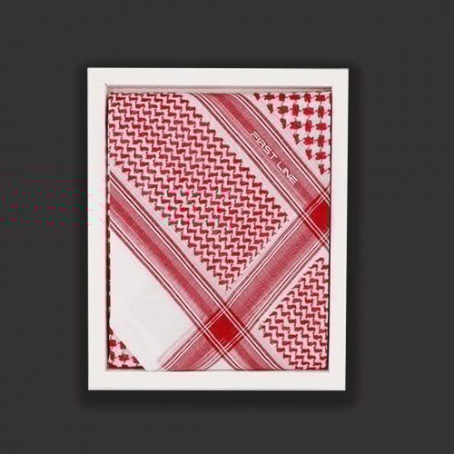 شماغ فرست لاين 2020