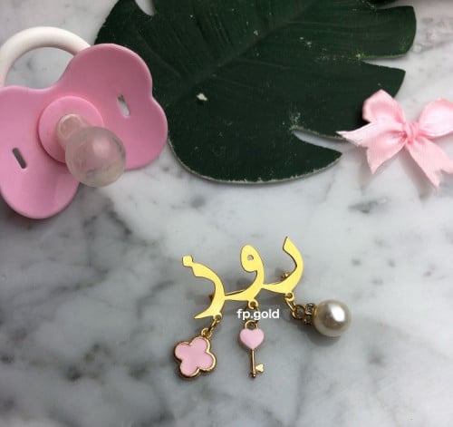 بروش مطلي ذهب و3 فصوص