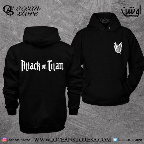 بلوفر - Attack On Titan هجوم العمالقة